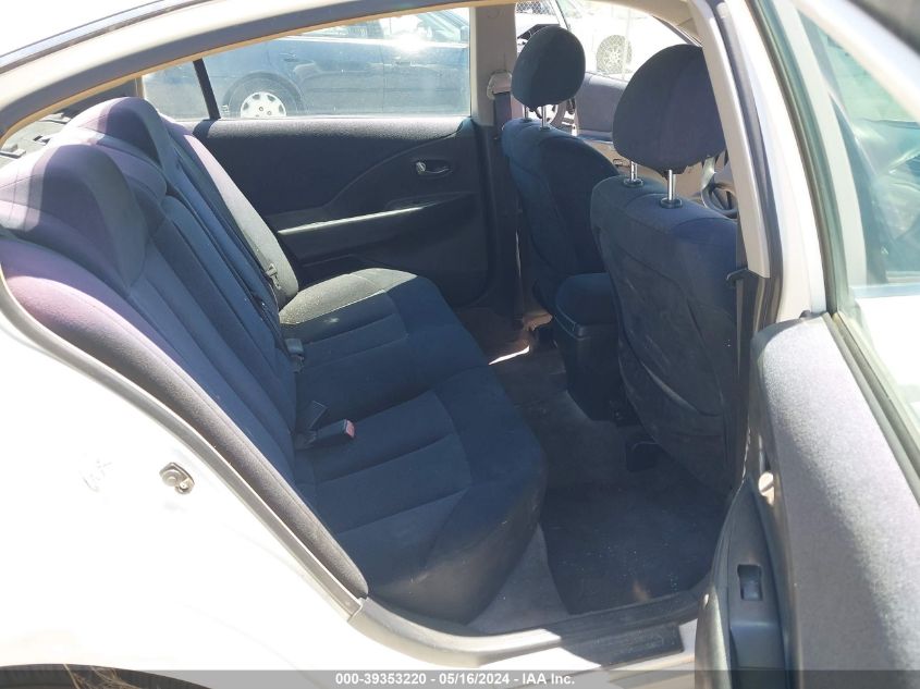 2004 Nissan Altima 2.5 S VIN: 1N4AL11D44C184873 Lot: 39353220