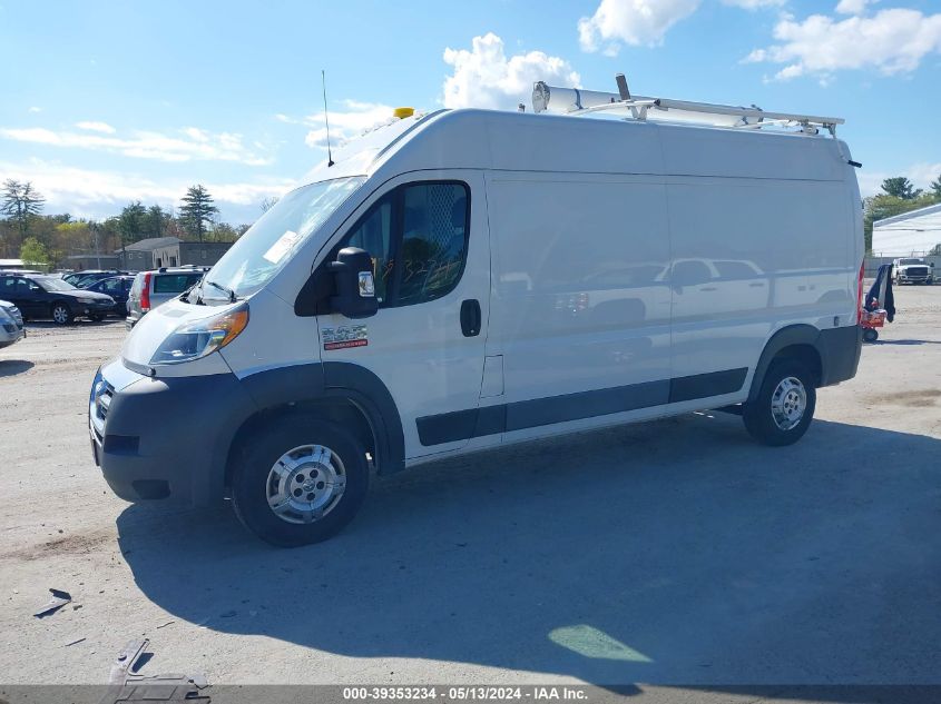 2016 Ram Promaster 2500 High Roof VIN: 3C6TRVDGXGE110361 Lot: 39353234