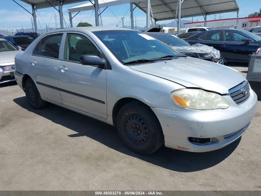 2007 Toyota Corolla Ce VIN: JTDBR32E870121166 Lot: 39353270