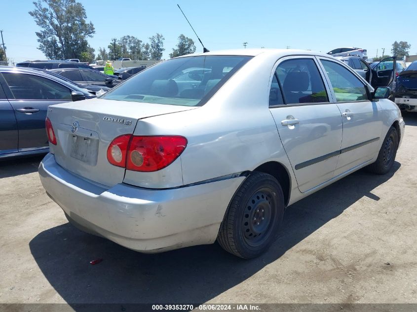 2007 Toyota Corolla Ce VIN: JTDBR32E870121166 Lot: 39353270