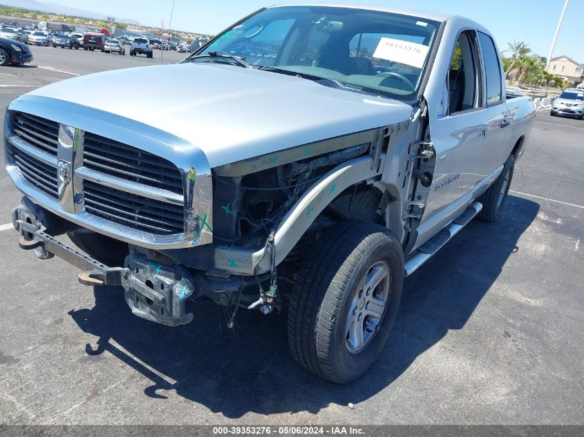 2006 Dodge Ram 1500 Slt/Trx4 Off Road/Sport VIN: 1D7HU18276S548518 Lot: 39353276