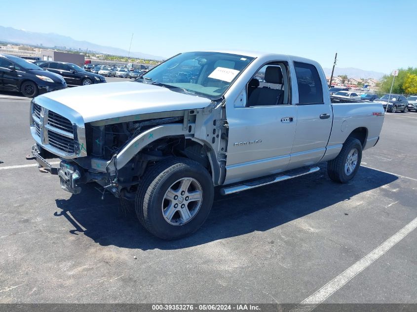 2006 Dodge Ram 1500 Slt/Trx4 Off Road/Sport VIN: 1D7HU18276S548518 Lot: 39353276