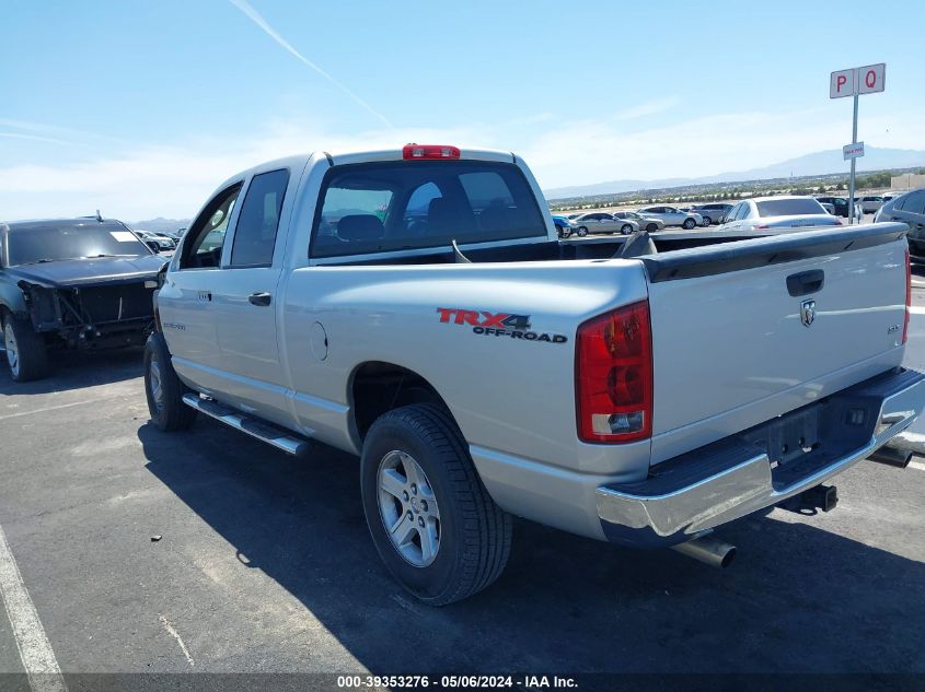 2006 Dodge Ram 1500 Slt/Trx4 Off Road/Sport VIN: 1D7HU18276S548518 Lot: 39353276