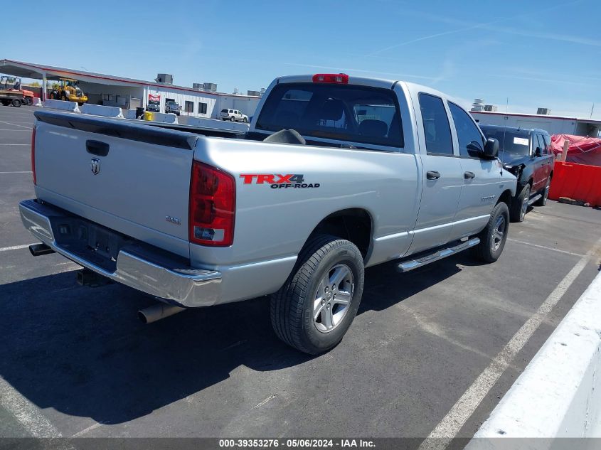 2006 Dodge Ram 1500 Slt/Trx4 Off Road/Sport VIN: 1D7HU18276S548518 Lot: 39353276