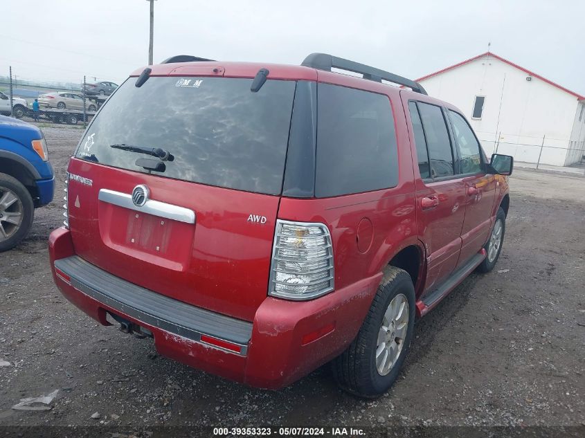 2006 Mercury Mountaineer Luxury VIN: 4M2EU47E56UJ22061 Lot: 39353323