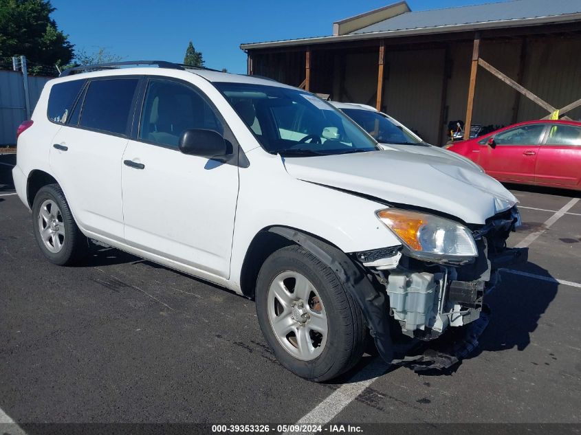 2011 Toyota Rav4 VIN: 2T3BF4DV0BW111439 Lot: 39353326