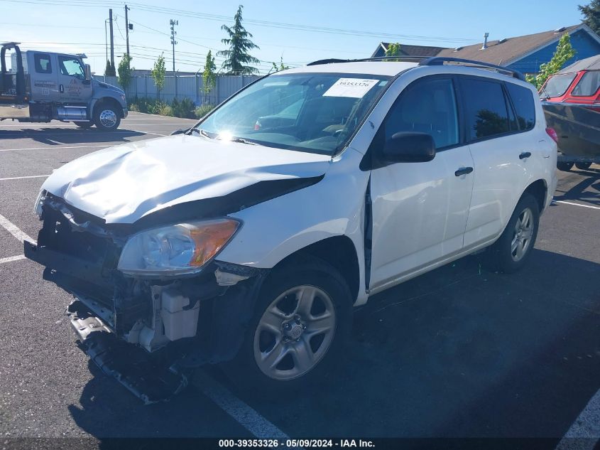 2011 Toyota Rav4 VIN: 2T3BF4DV0BW111439 Lot: 39353326