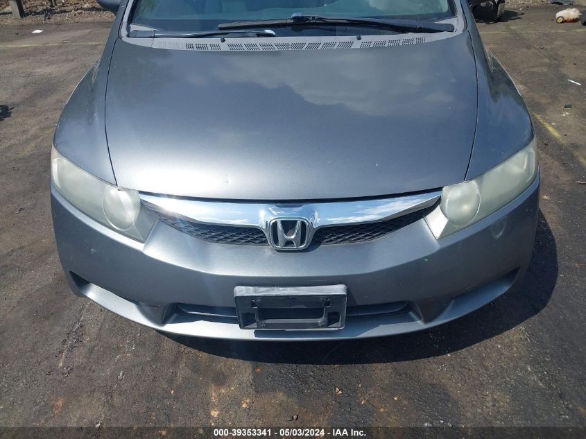 2HGFA16659H320093 | 2009 HONDA CIVIC