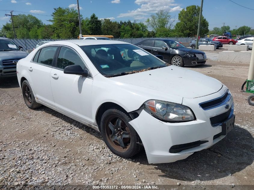 2012 Chevrolet Malibu Ls VIN: 1G1ZB5E0XCF270046 Lot: 39353372