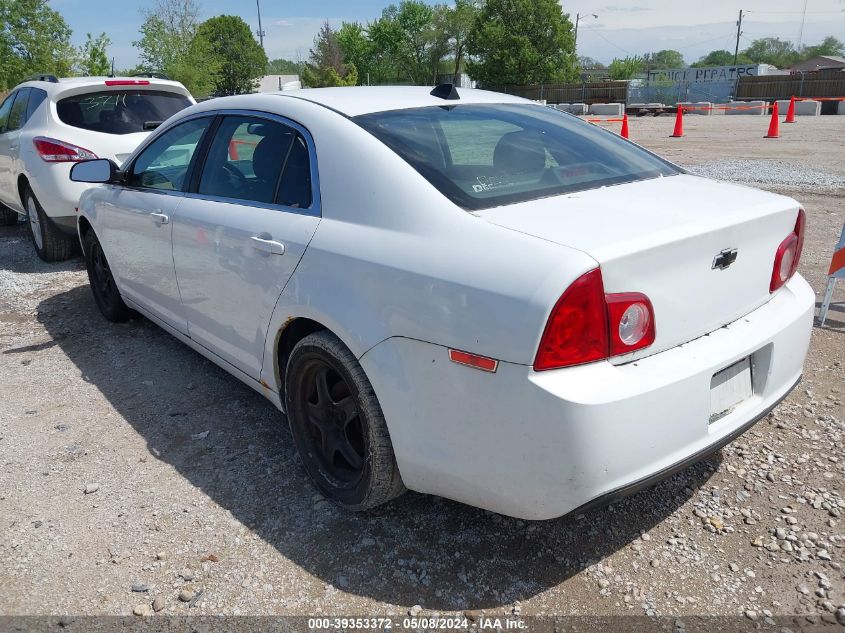 2012 Chevrolet Malibu Ls VIN: 1G1ZB5E0XCF270046 Lot: 39353372