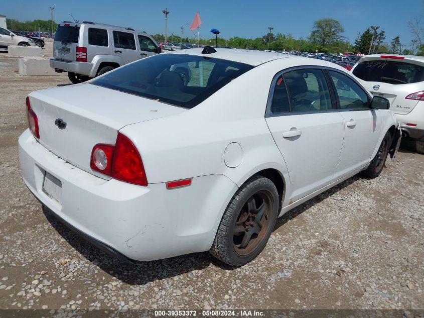 2012 Chevrolet Malibu Ls VIN: 1G1ZB5E0XCF270046 Lot: 39353372