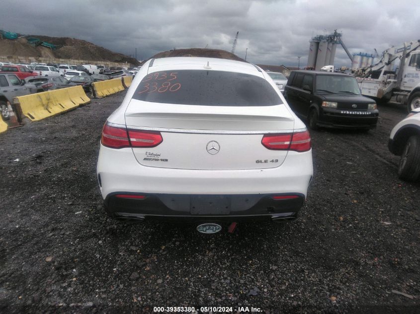 2019 Mercedes-Benz Amg Gle 43 Coupe 4Matic VIN: 4JGED6EB3KA133478 Lot: 39353380