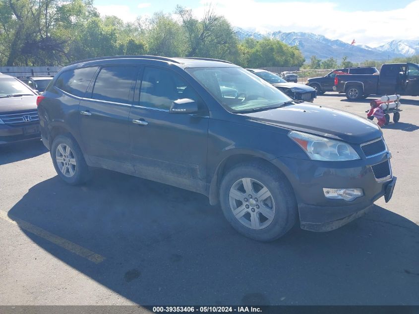 2011 Chevrolet Traverse 2Lt VIN: 1GNKVJED6BJ164613 Lot: 39353406