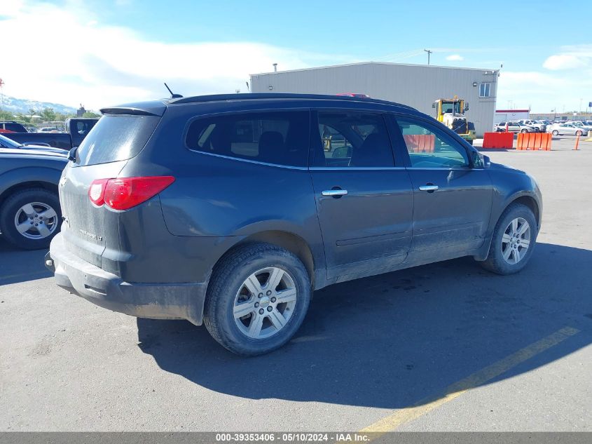 2011 Chevrolet Traverse 2Lt VIN: 1GNKVJED6BJ164613 Lot: 39353406