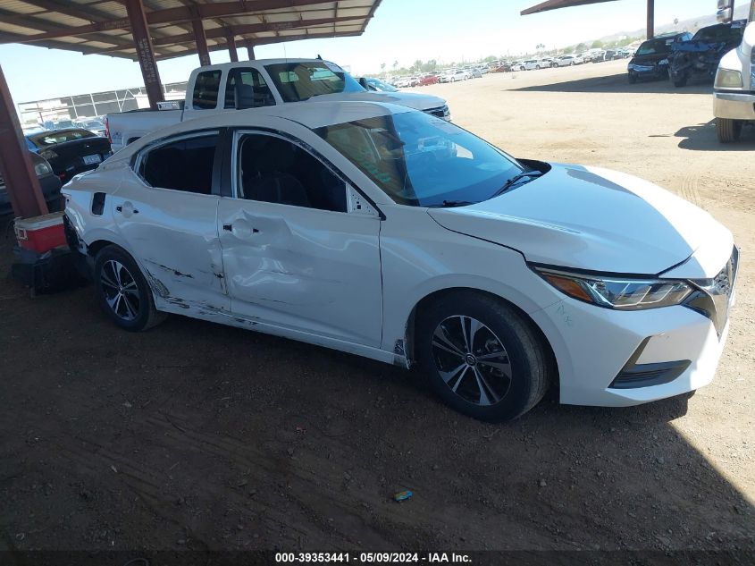 2020 Nissan Sentra Sv Xtronic Cvt VIN: 3N1AB8CV0LY285042 Lot: 39353441