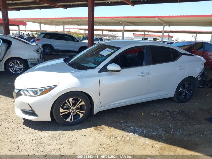 2020 Nissan Sentra Sv Xtronic Cvt VIN: 3N1AB8CV0LY285042 Lot: 39353441