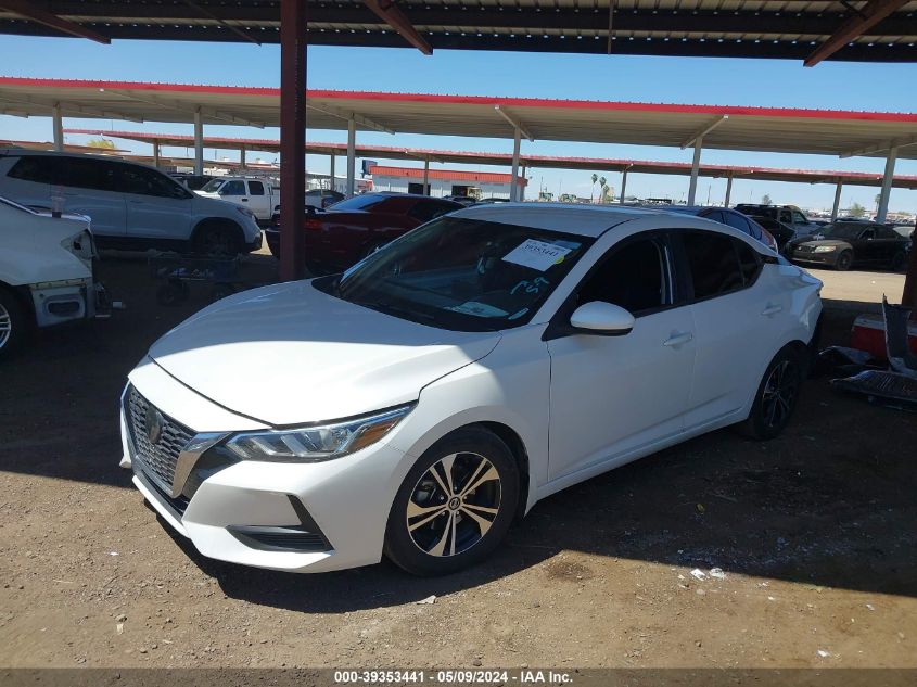 2020 Nissan Sentra Sv Xtronic Cvt VIN: 3N1AB8CV0LY285042 Lot: 39353441