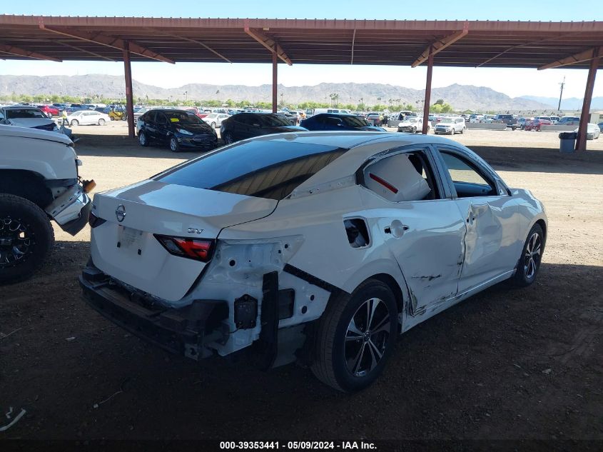 2020 Nissan Sentra Sv Xtronic Cvt VIN: 3N1AB8CV0LY285042 Lot: 39353441