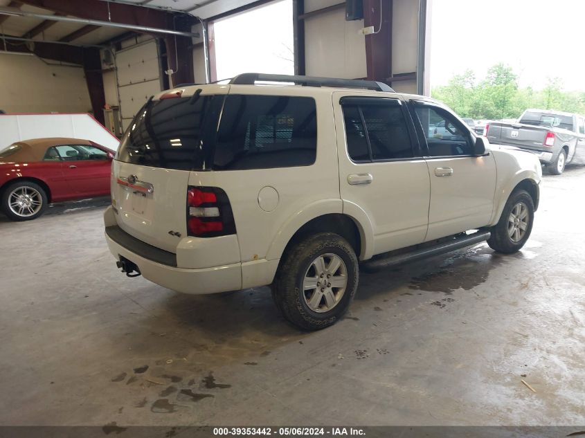 2010 Ford Explorer Xlt VIN: 1FMEU7DE1AUA05660 Lot: 39353442