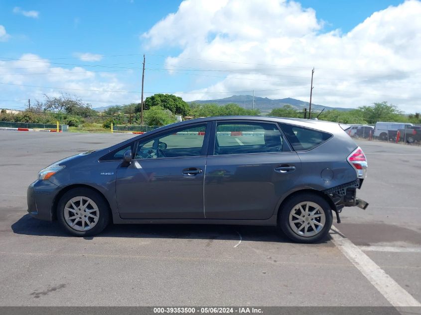 JTDZN3EU8GJ042250 2016 Toyota Prius V Five/Four/Three/Two