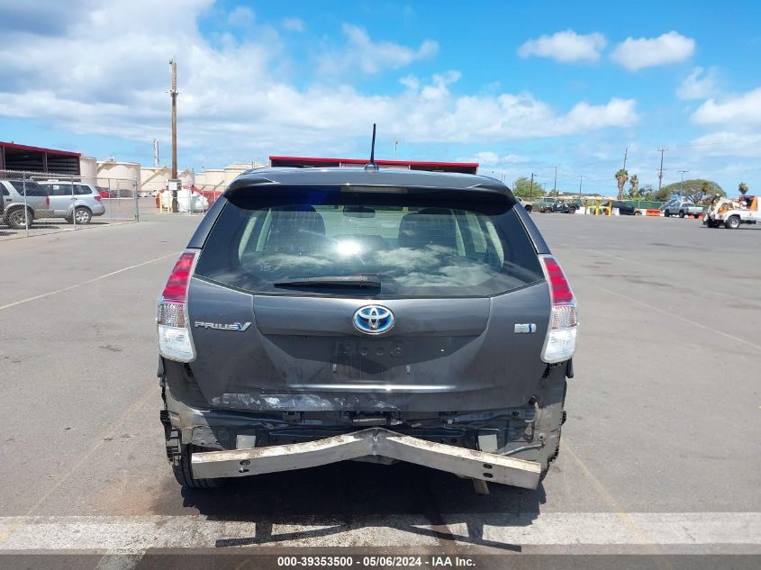 JTDZN3EU8GJ042250 2016 Toyota Prius V Five/Four/Three/Two