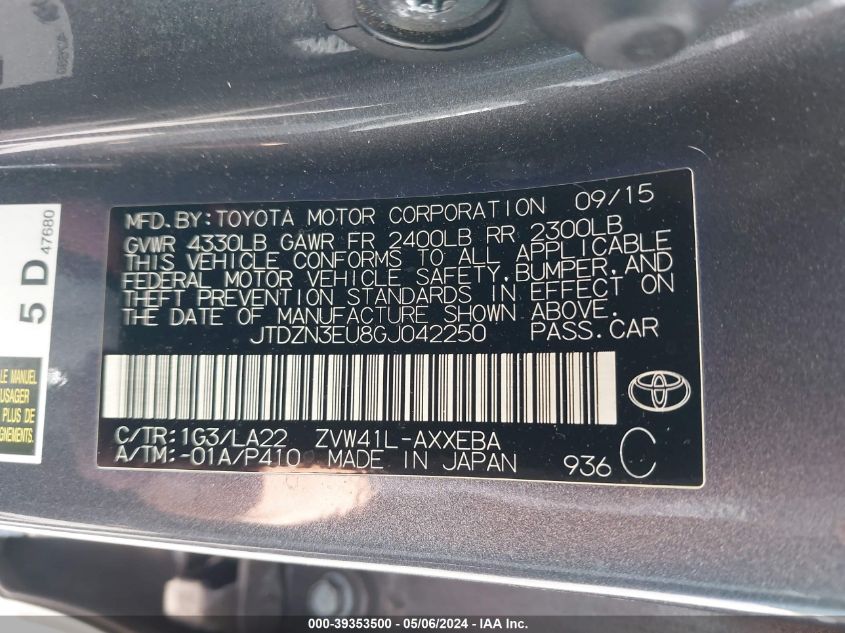 JTDZN3EU8GJ042250 2016 Toyota Prius V Five/Four/Three/Two