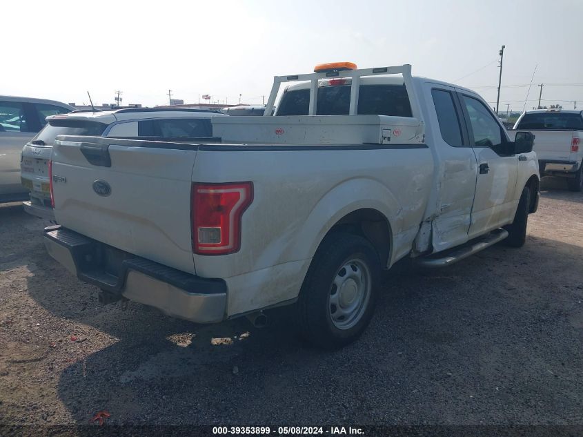 2017 Ford F-150 Xl VIN: 1FTEX1CF9HFA76736 Lot: 39353899