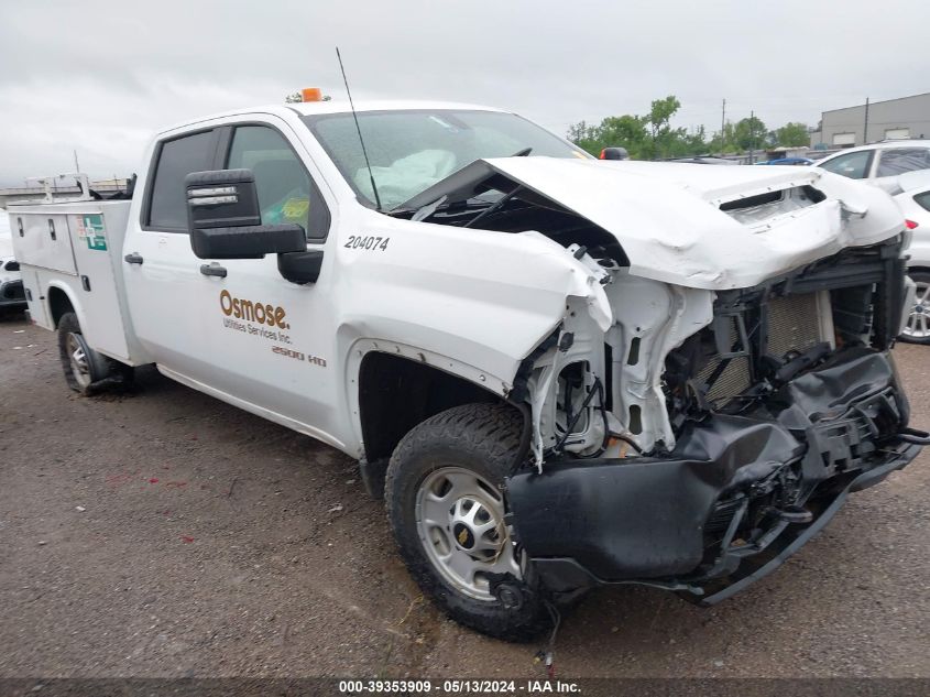 2020 Chevrolet Silverado 2500Hd 4Wd Long Bed Wt VIN: 1GB1YLE74LF268107 Lot: 39353909