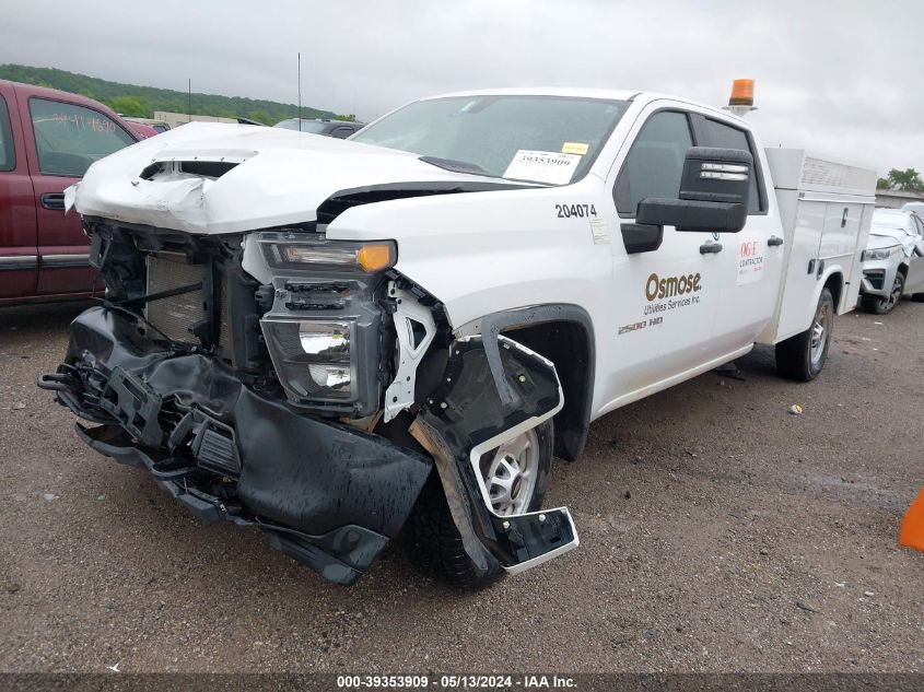 2020 Chevrolet Silverado 2500Hd 4Wd Long Bed Wt VIN: 1GB1YLE74LF268107 Lot: 39353909