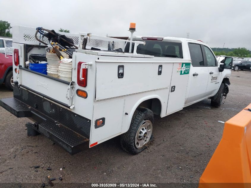 2020 Chevrolet Silverado 2500Hd 4Wd Long Bed Wt VIN: 1GB1YLE74LF268107 Lot: 39353909