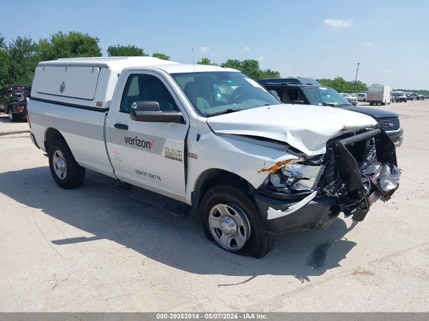 2016 Ram 2500 Tradesman VIN: 3C6LR5AT7GG235324 Lot: 39353914