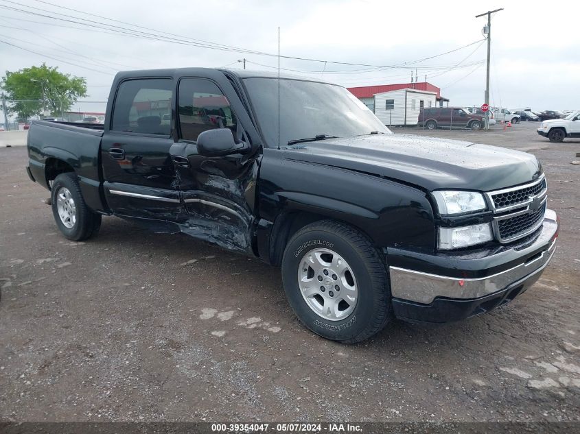 2007 Chevrolet Silverado 1500 Classic Ls VIN: 2GCEC13V971117617 Lot: 39354047