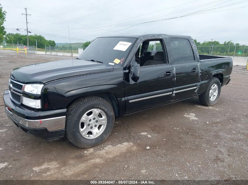 2007 Chevrolet Silverado 1500 Classic Ls VIN: 2GCEC13V971117617 Lot: 39354047