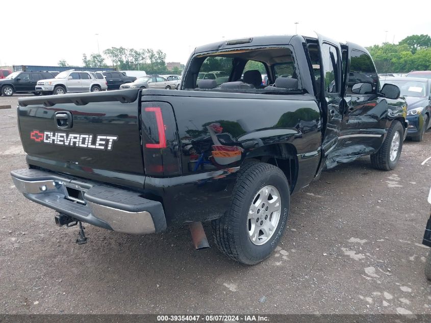 2007 Chevrolet Silverado 1500 Classic Ls VIN: 2GCEC13V971117617 Lot: 39354047