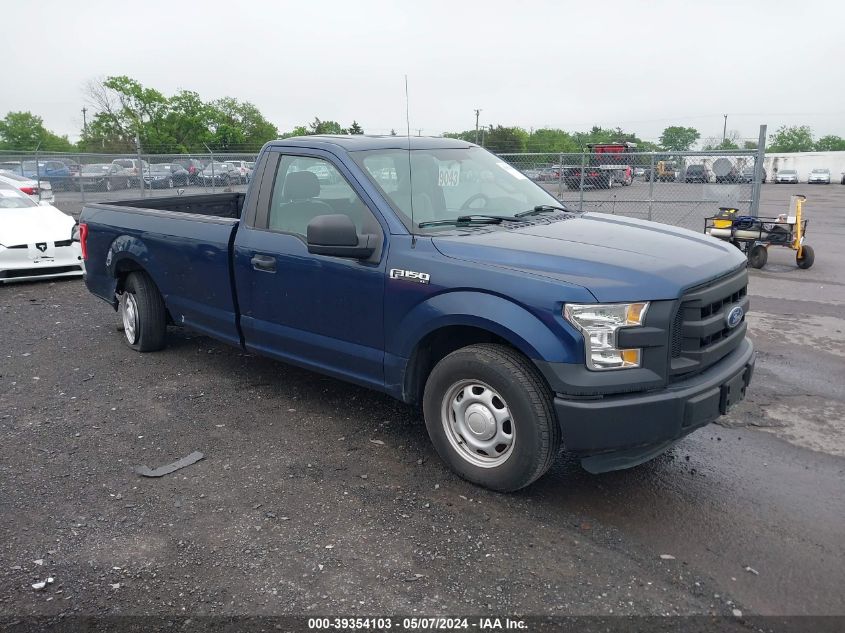 2016 Ford F-150 Xl VIN: 1FTMF1C89GKE00080 Lot: 39354103