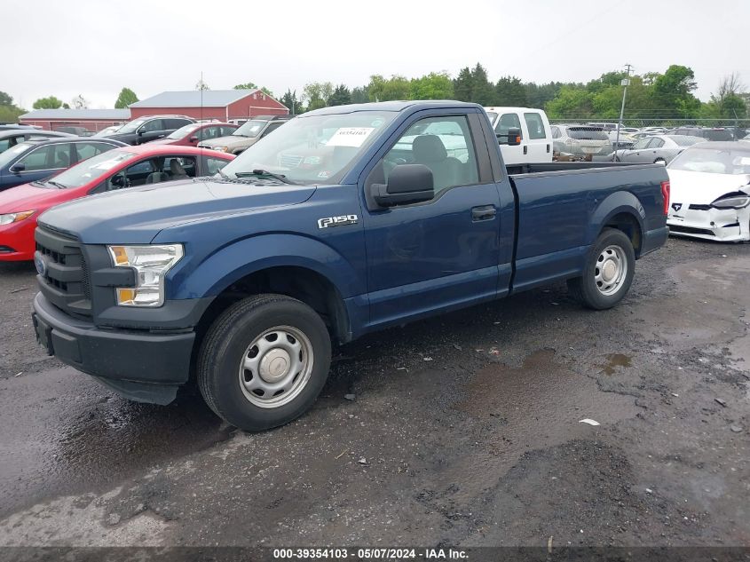 2016 Ford F-150 Xl VIN: 1FTMF1C89GKE00080 Lot: 39354103