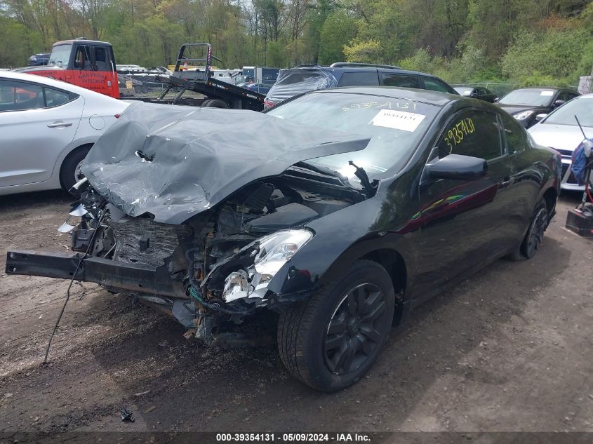 2009 Nissan Altima 2.5 S VIN: 1N4AL24E99C130325 Lot: 39354131