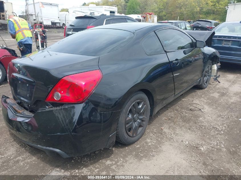 2009 Nissan Altima 2.5 S VIN: 1N4AL24E99C130325 Lot: 39354131