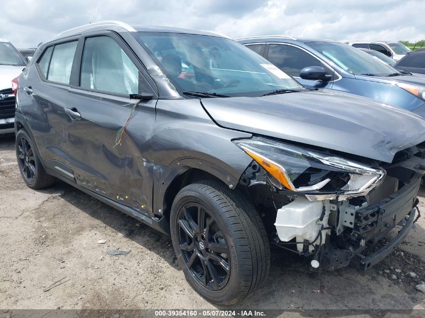 2019 Nissan Kicks Sr VIN: 3N1CP5CU9KL542260 Lot: 39354160