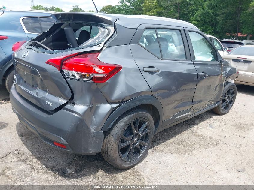 2019 Nissan Kicks Sr VIN: 3N1CP5CU9KL542260 Lot: 39354160