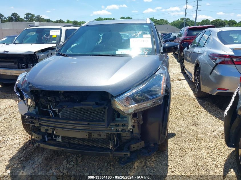 2019 Nissan Kicks Sr VIN: 3N1CP5CU9KL542260 Lot: 39354160