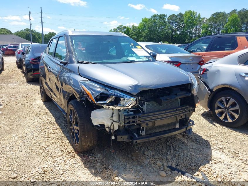 2019 Nissan Kicks Sr VIN: 3N1CP5CU9KL542260 Lot: 39354160