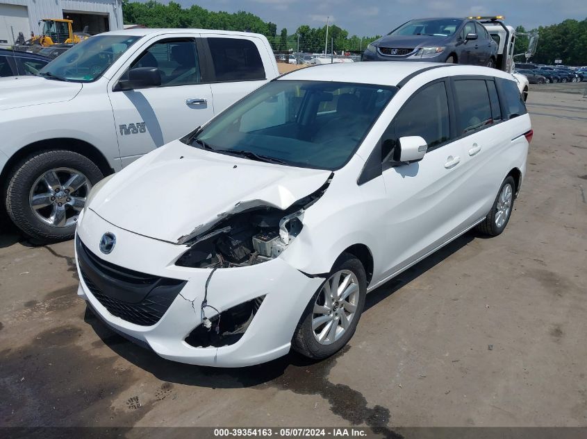 2014 Mazda Mazda5 Sport VIN: JM1CW2BL4E0174871 Lot: 39354163