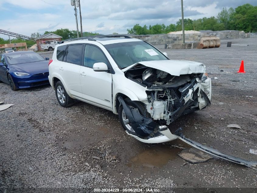 2010 Toyota Rav4 Limited V6 VIN: JTMDK4DV1AD017229 Lot: 39354229