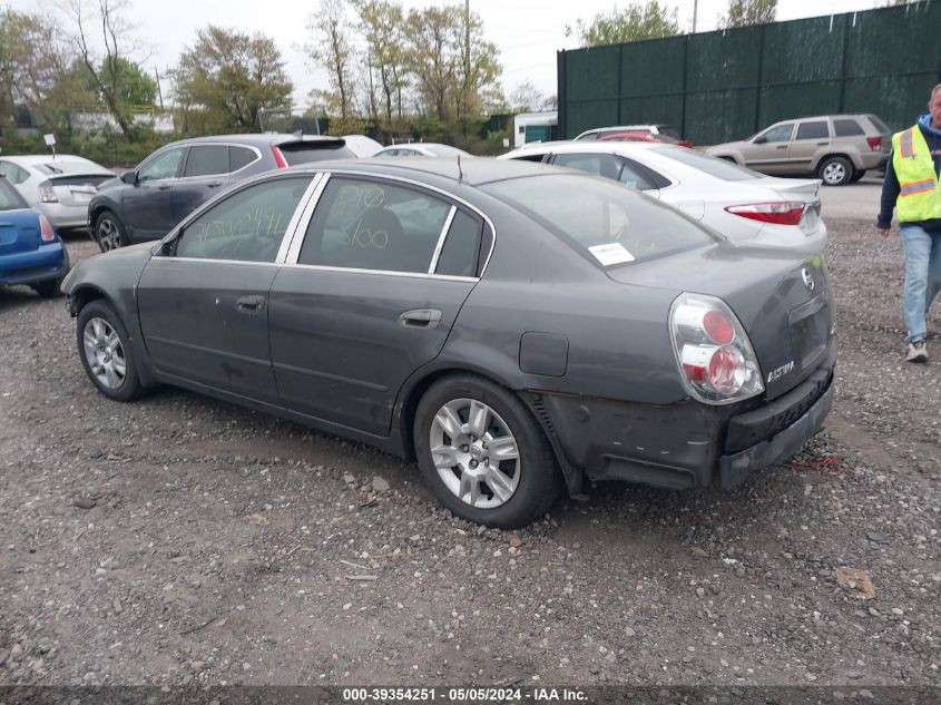 2005 Nissan Altima 2.5 S VIN: 1N4AL11D05N424314 Lot: 39354251