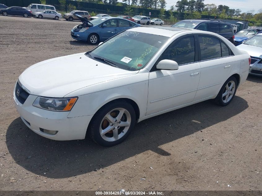 2007 Hyundai Sonata Limited/Se V6 VIN: 5NPEU46F27H212697 Lot: 39354253