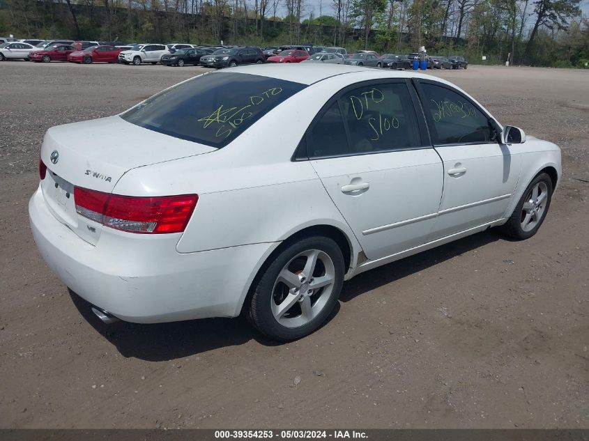 2007 Hyundai Sonata Limited/Se V6 VIN: 5NPEU46F27H212697 Lot: 39354253