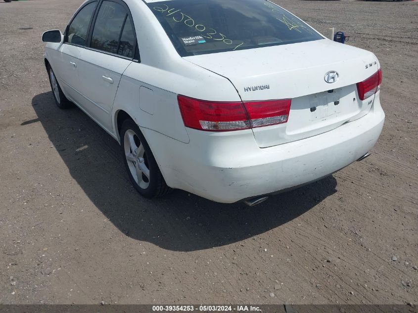 2007 Hyundai Sonata Limited/Se V6 VIN: 5NPEU46F27H212697 Lot: 39354253