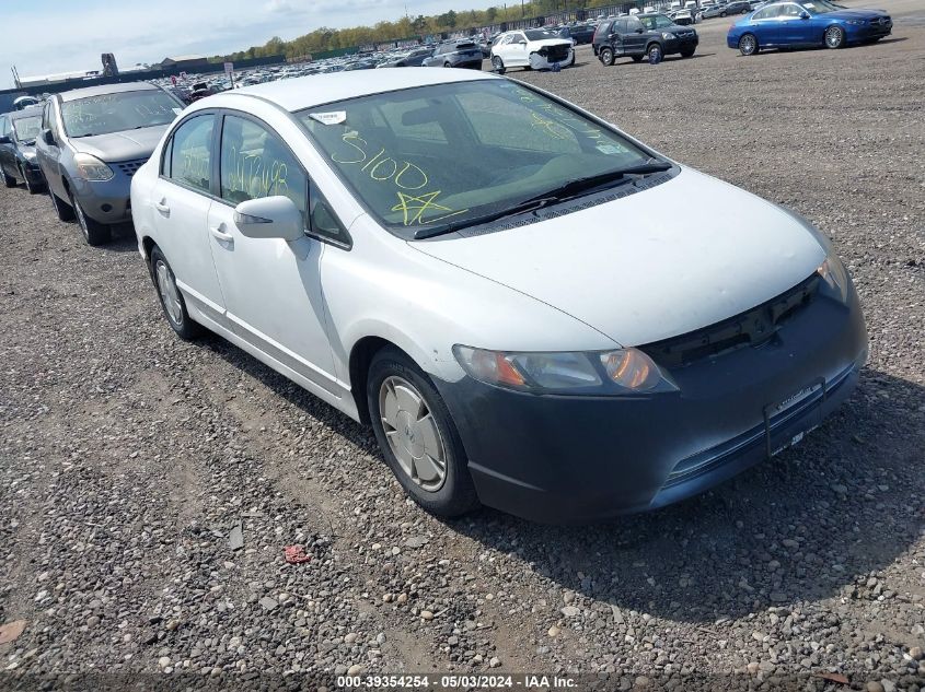 2008 Honda Civic Hybrid VIN: JHMFA362X8S028744 Lot: 39354254