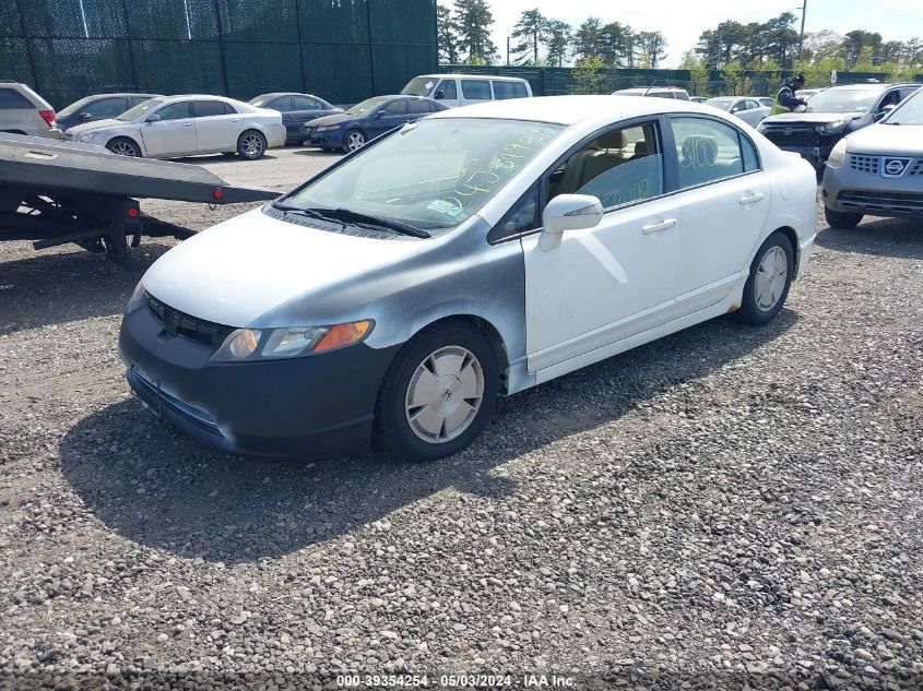 2008 Honda Civic Hybrid VIN: JHMFA362X8S028744 Lot: 39354254